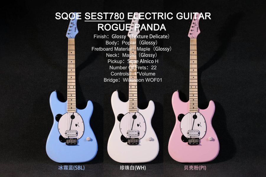 Sqoe ST780 電結他